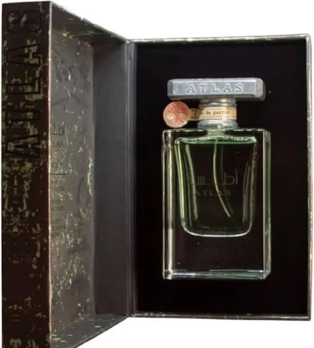 Perfume Lattafa Atlas 55ml Edp Unisex
