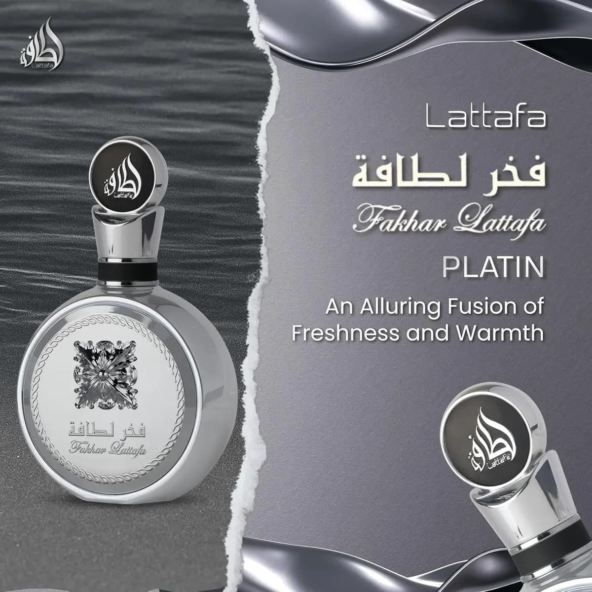 Lattafa Fakhar Platin Eau de Parfum 100 ml Perfume para Hombre