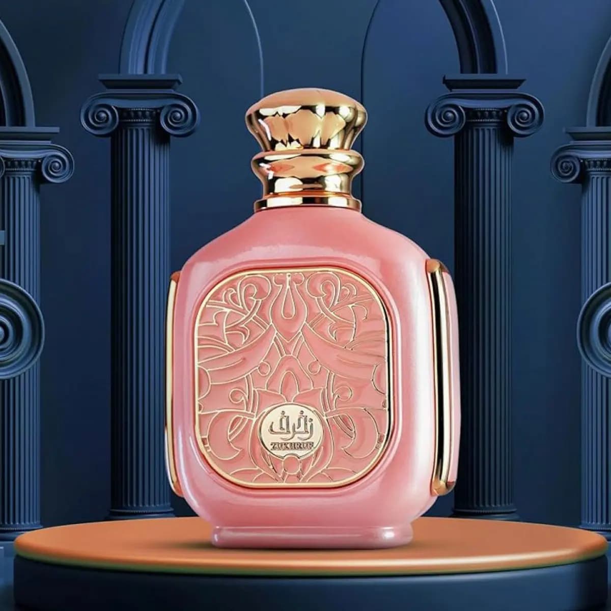 Afnan Zimaya Zukhruf Pink EDP 100 ml Eau de Parfum Amaderado