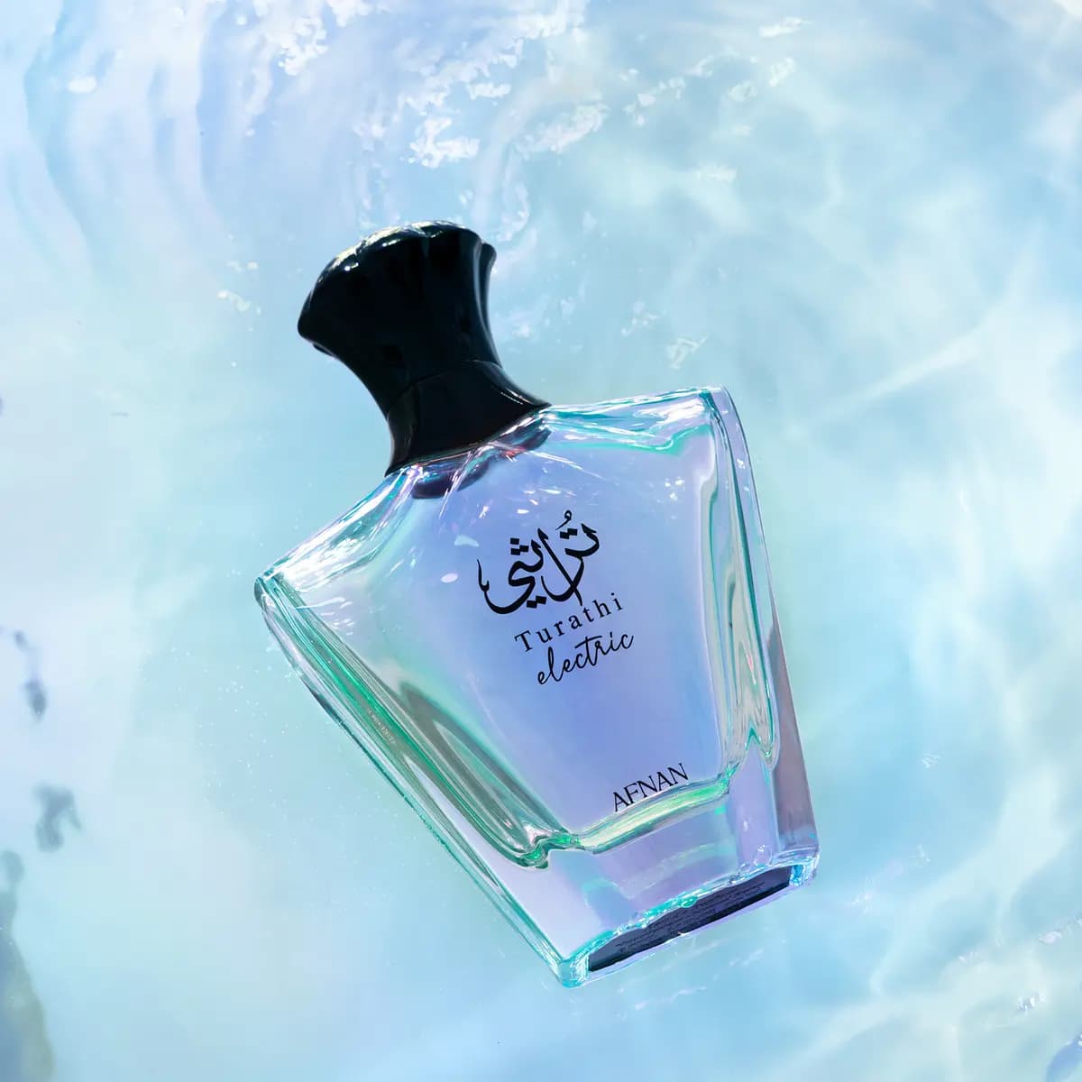 Afnan Turathi Electric EDP 90 ml Perfume Unisex Aromático Frutal