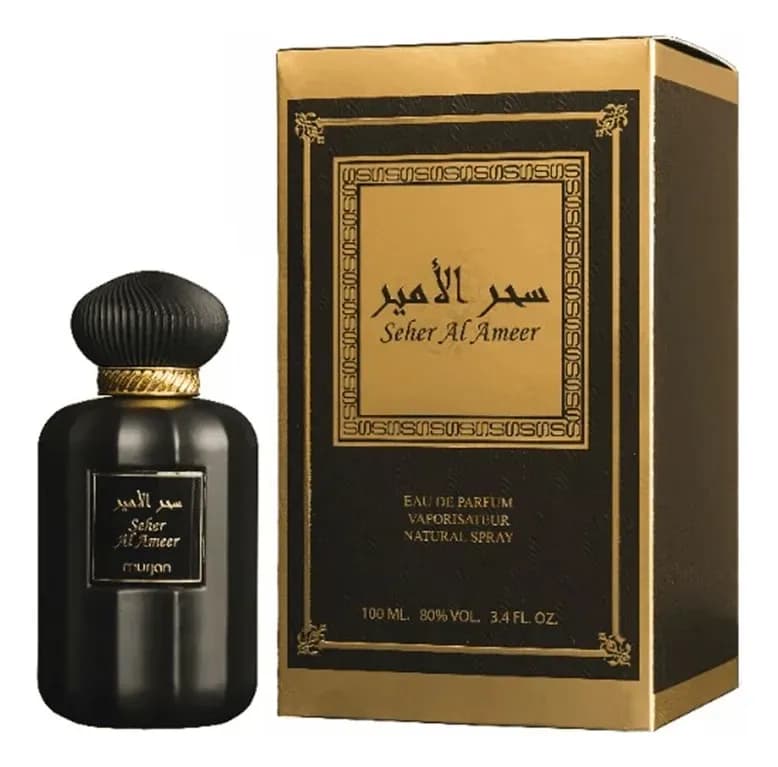 Dumont Murjan Seher Al Ameer EDP 100 ml Perfume para Hombre