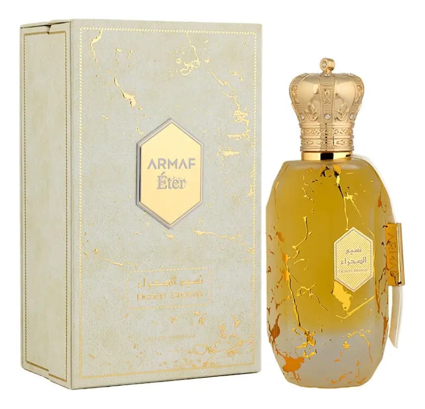 Armaf Eter Desert Breeze EDP 100 ml Perfume Unisex