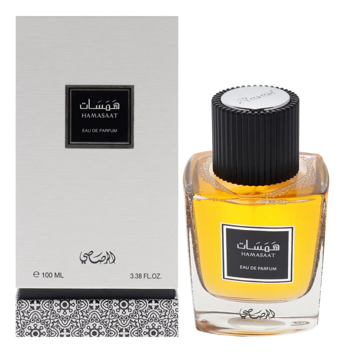 Rasasi Hamasaat EDP 100 ml Perfume Unisex Oriental Especiado