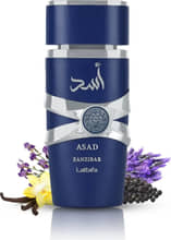 Lattafa Asad Zanzibar